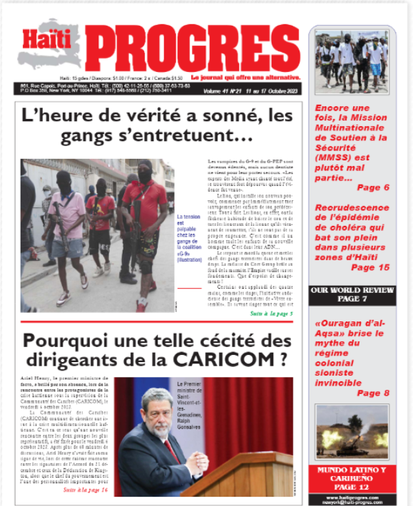 Vol 4121 Latest News, Breaking News, National News, World News